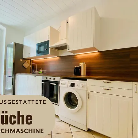 Comfycation * Гера